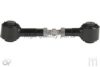 MAZDA GJ6A28500A Track Control Arm